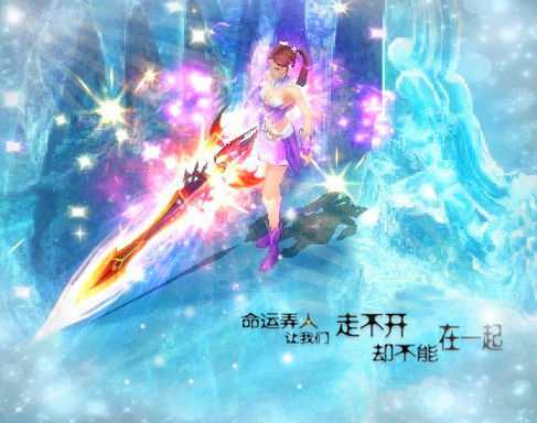 梦幻般奢侈魔域私服神兽“定制”送大奖